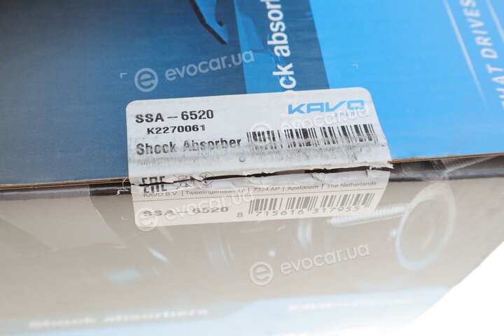 AMC SSA-6520