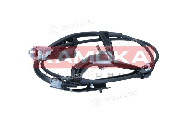 Kamoka 1060578