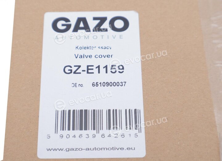 Gazo GZ-E1159