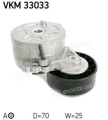 SKF VKM 33033