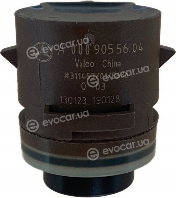 Mercedes-Benz A 000 905 56 04