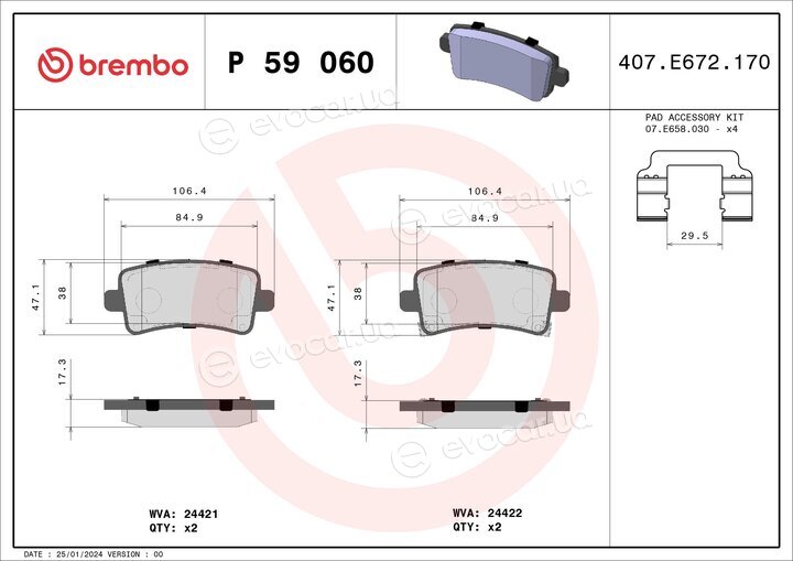 Brembo P 59 060