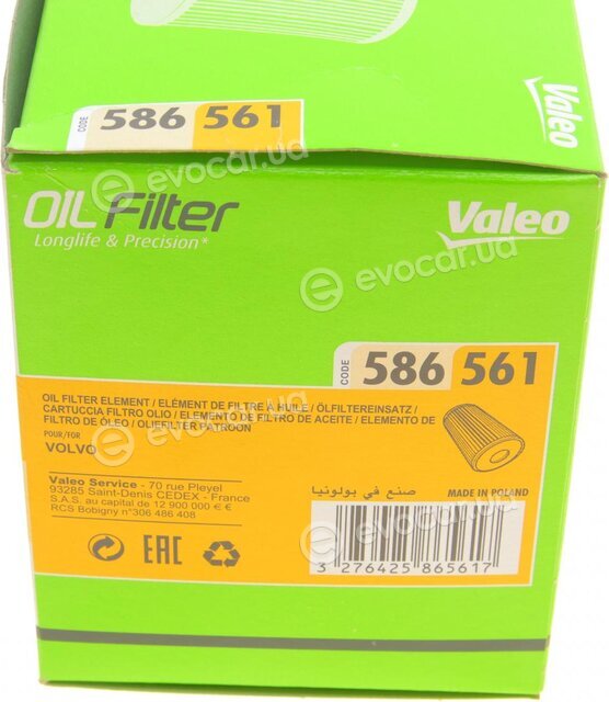 Valeo 586561