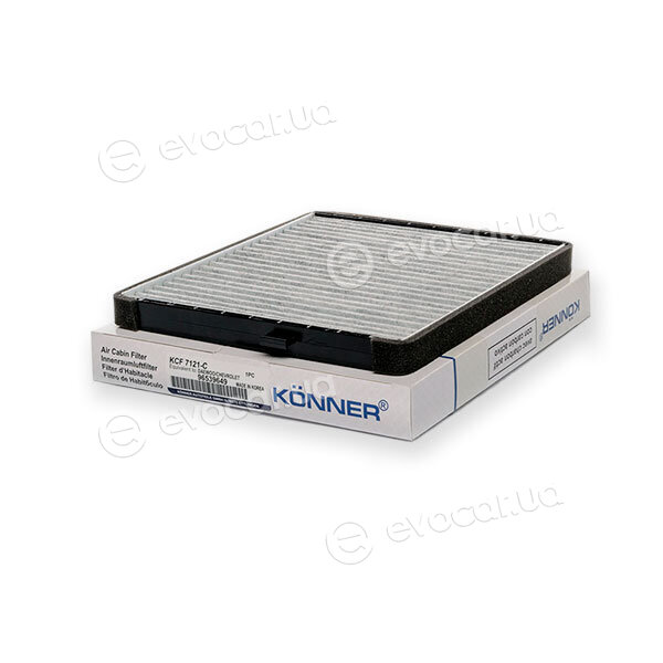 Konner KCF-7121-C