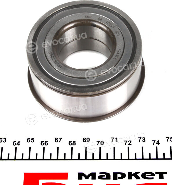 NTN / SNR GB40250S01