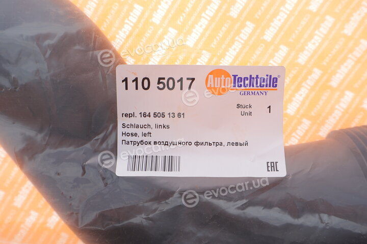 Autotechteile 110 5017