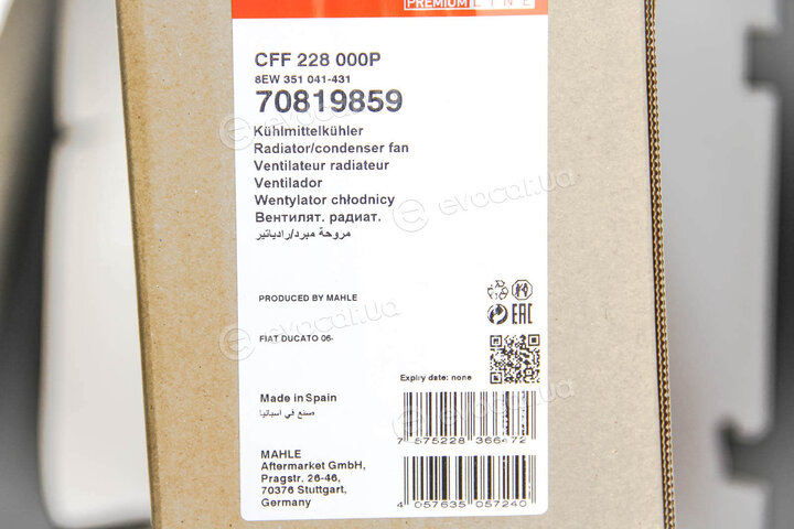 Mahle CFF 228 000P