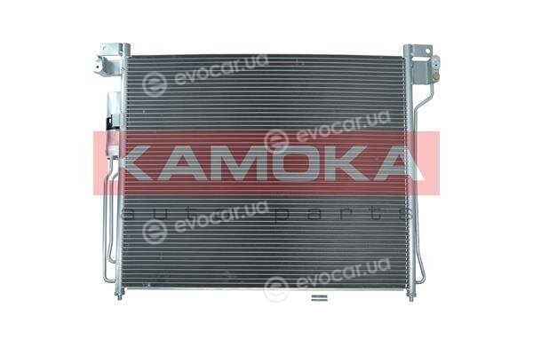 Kamoka 7800204