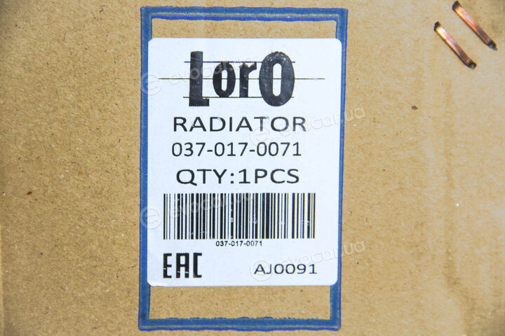 Depo / Loro 037-017-0071