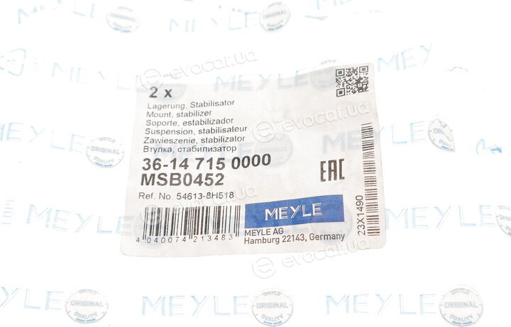 Meyle 36-14 715 0000