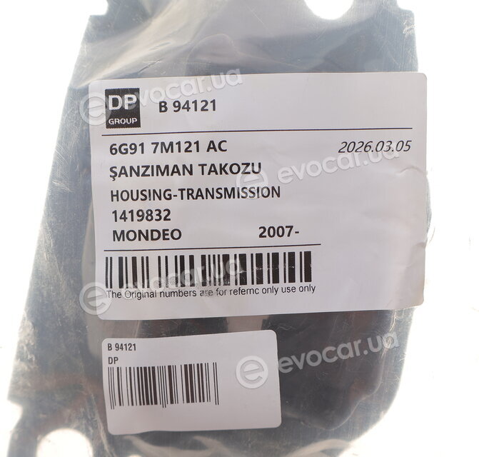 DP B94121