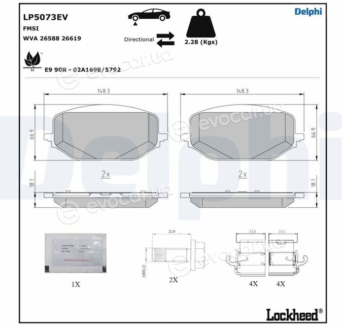 Delphi LP5073EV