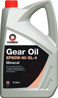 Comma GO45L