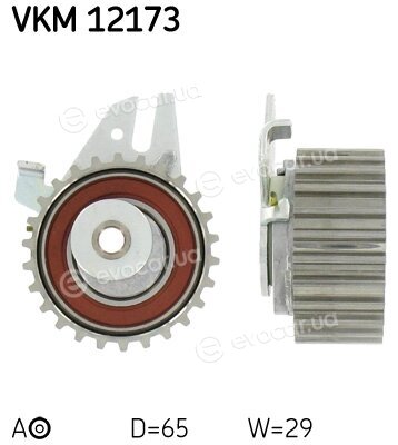 SKF VKM 12173