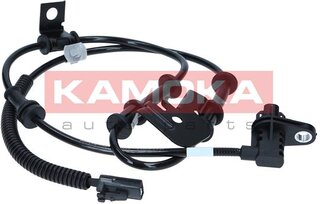 Kamoka 1060572