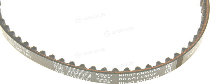 Bosch 1 987 948 780