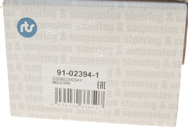 RTS 91-02394-1