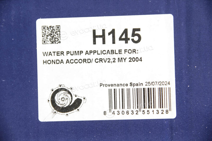 Dolz H145