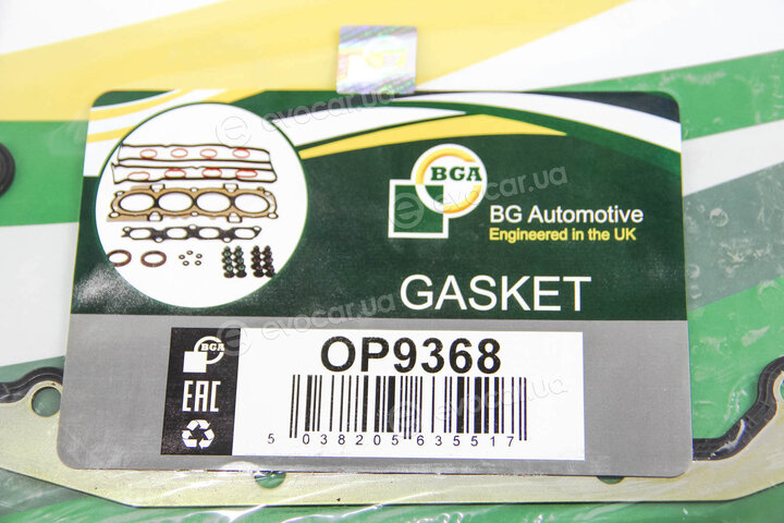 BGA OP9368