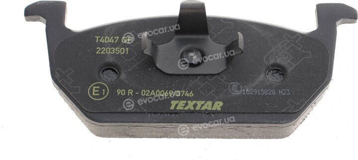 Textar 2203501