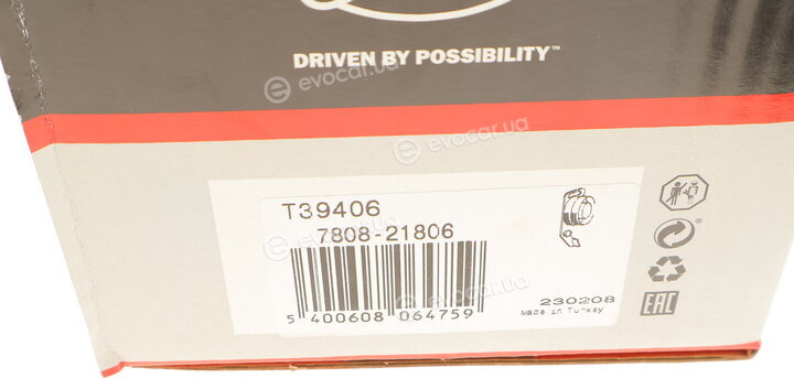 Gates T39406