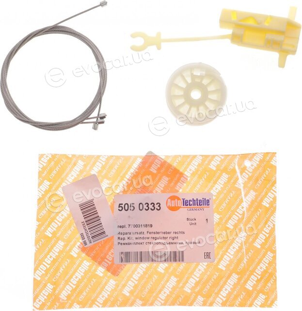 Autotechteile 505 0333
