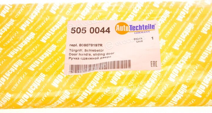 Autotechteile 505 0044