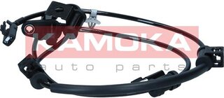 Kamoka 1060580