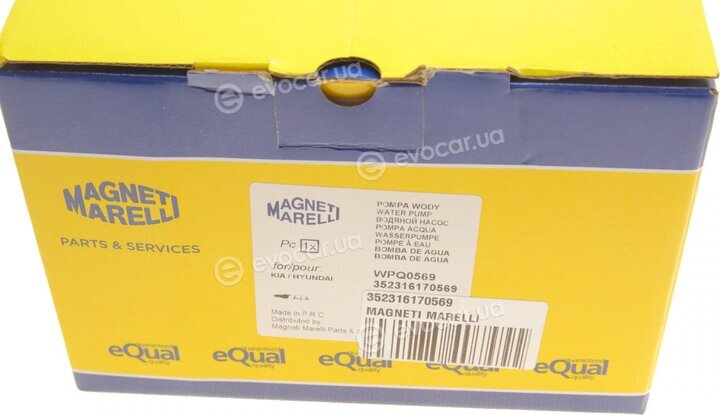 Magneti Marelli 352316170569