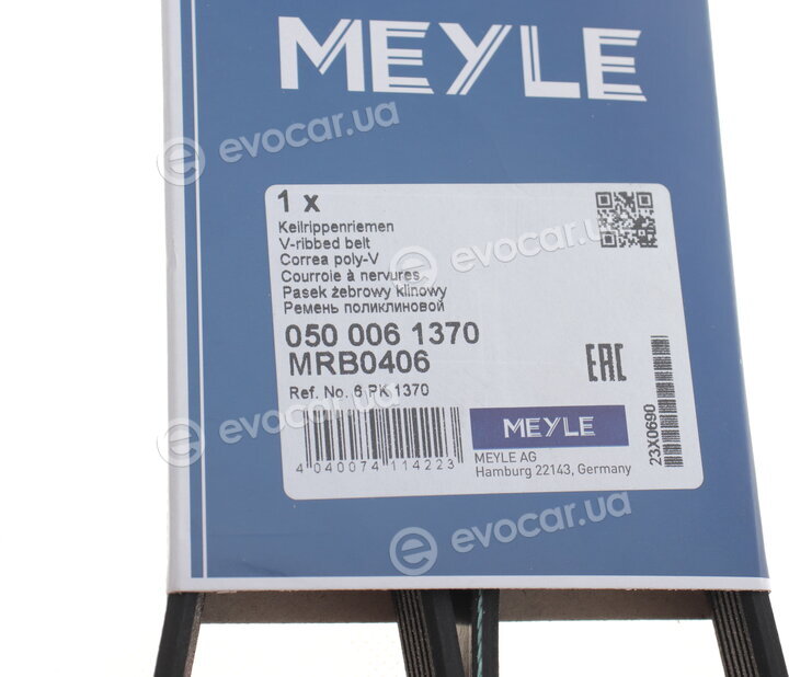 Meyle 050 006 1370
