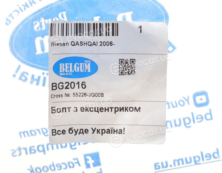 Belgum BG2016