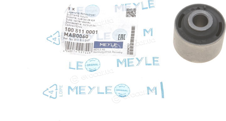 Meyle 100 511 0001