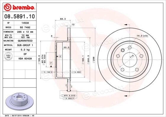 Brembo 08.5891.10