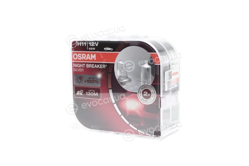 Osram 64211NBS-HCB