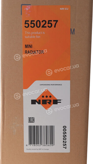 NRF 550257