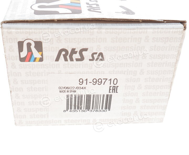 RTS 91-99710
