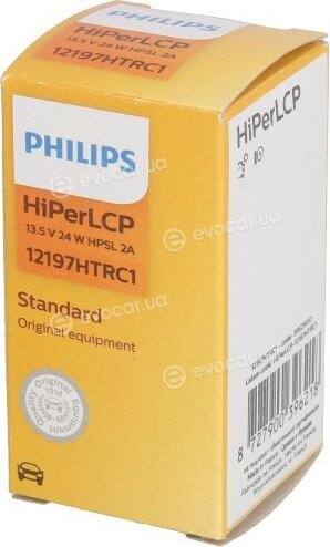 Philips 12197HTRC1