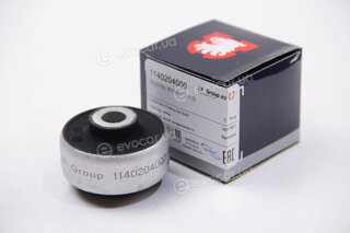 JP Group 1140204000