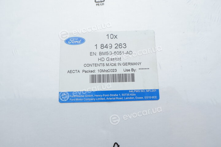 Ford BM5G-6051-AD