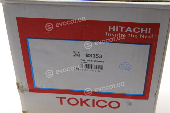 Tokico B3353