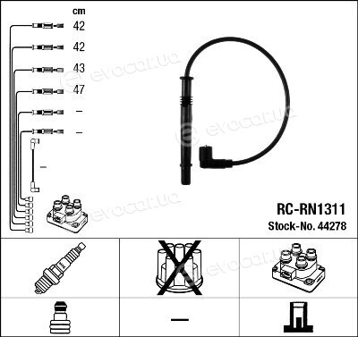 NGK / NTK RC-RN1311