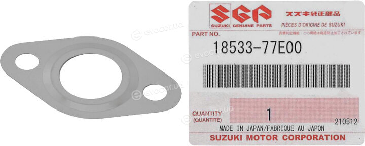 Suzuki 1853377E00