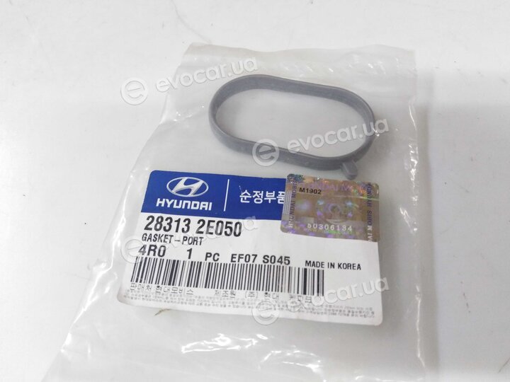 Kia / Hyundai 28313-2E050