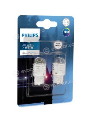 Philips 11065U30CWB2