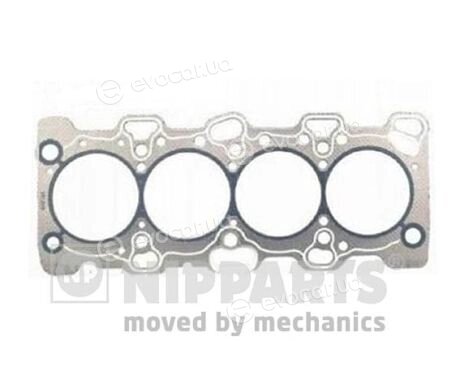 Nipparts J1255013