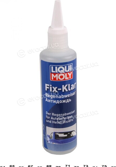 Liqui Moly 7505