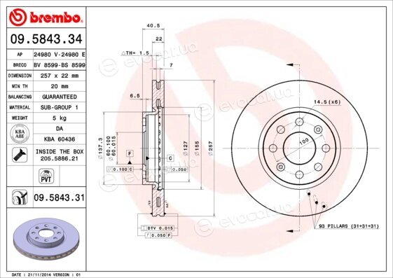 Brembo 09.5843.31