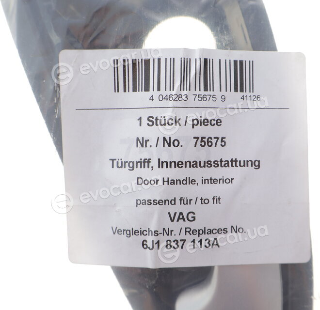 AIC 75675