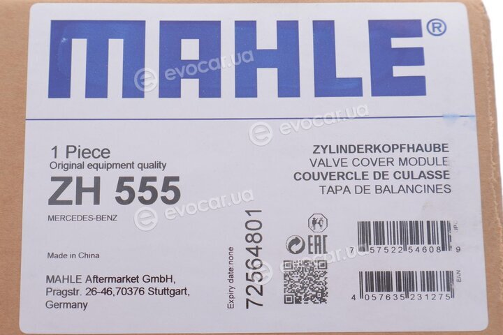 Mahle ZH 555