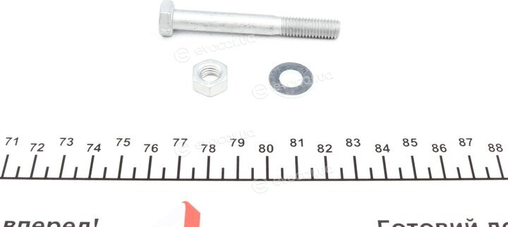 Dayco KTB255